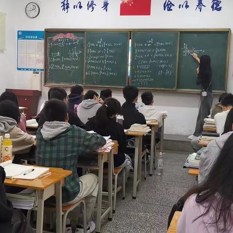 第11周-株洲高速轨道职业技术学校2202班周速递