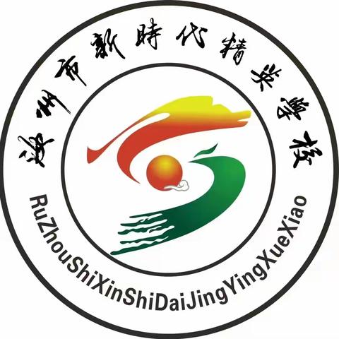 童眼“观”世界 智慧“影”未来 ——汝州市新时代精英学校第16周影音智慧学习