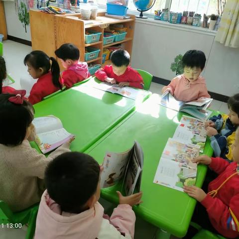 绘本阅读我最棒中三班