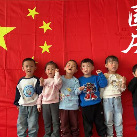 忙着快乐👣忙着长大 ——蓝天幼儿园中二班本周精彩回顾📸 ‍