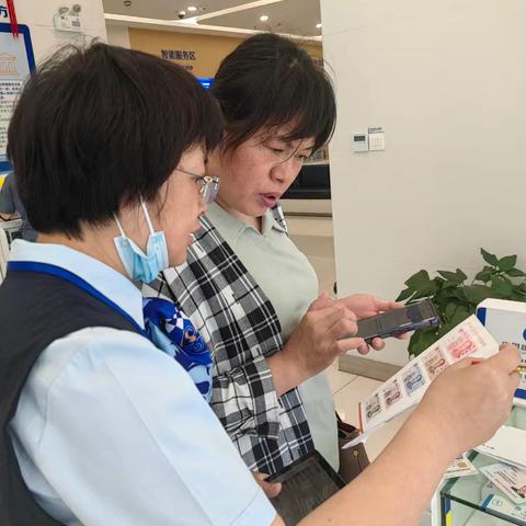 维护法定货币权威，让现金支付更通畅﻿——建行博爱路支行开展整治拒收人民币宣传活动