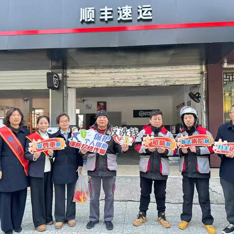 当“快递绿”遇上“金融蓝”