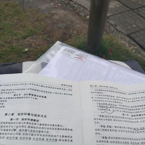 元气满满，迎接全新的你！