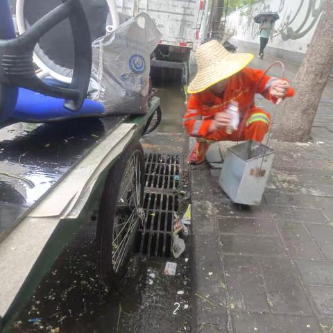 8.9黄色暴雨预警保障