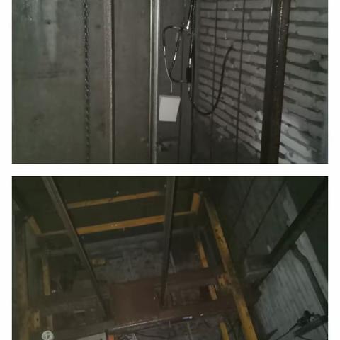 工程部周一周二工作回看