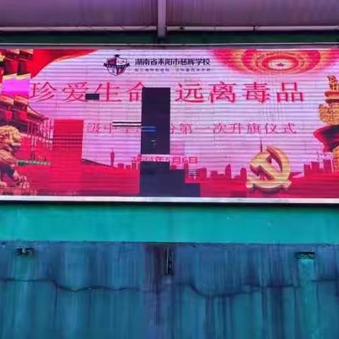 以梦为马 不负韶华-2215