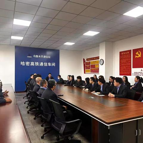 哈密高铁通信车间以春检工作为抓手，扎实推进“挂图作战”相关工作