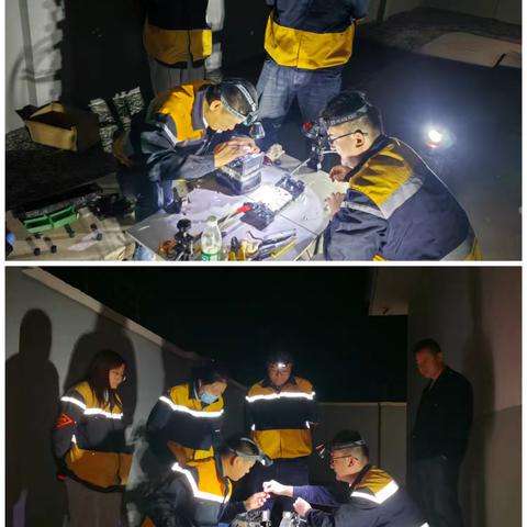 2781中继站不良纤芯整治 —党内攻关顺利完成