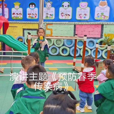 【馨怡幼儿园】美好时光 如你所见——馨怡幼儿园的美好一周