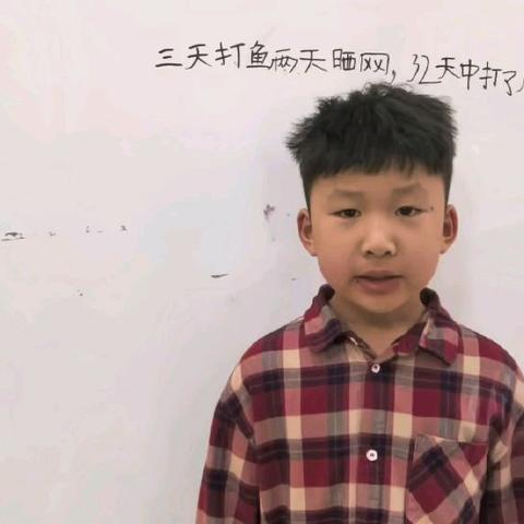 数学为伴，智慧同行–﻿泇河实验学校二年级数学小讲师(五)