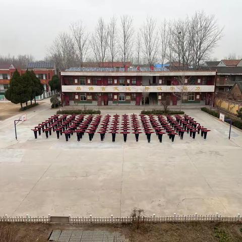 阳光课间，活力校园———齐街镇齐街中心小学七彩阳光课间操比赛活动