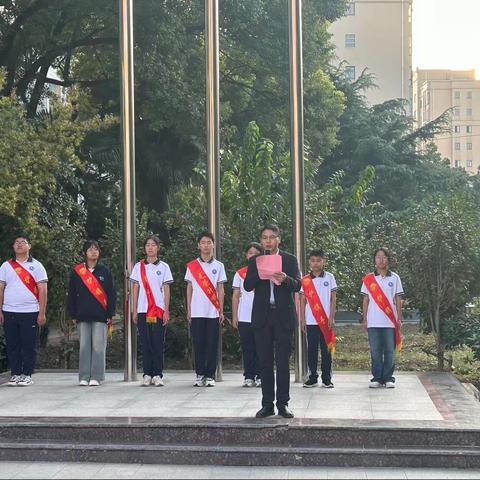 雏鹰展翅，志在远方——小池一中教联体蔡山校区研学旅行