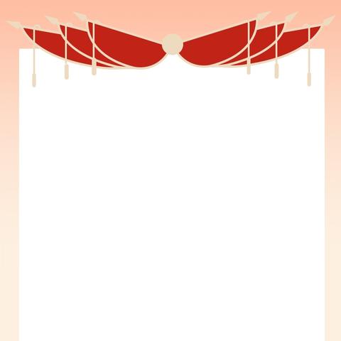 思源实验学校家长会邀请函