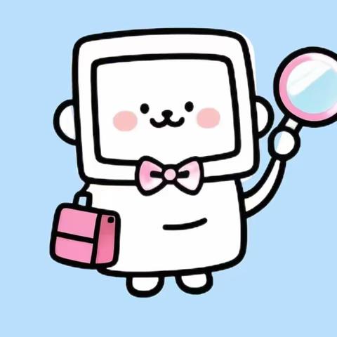 信息差（第一周）