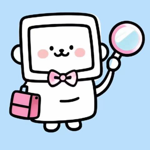 信息差（第二周）