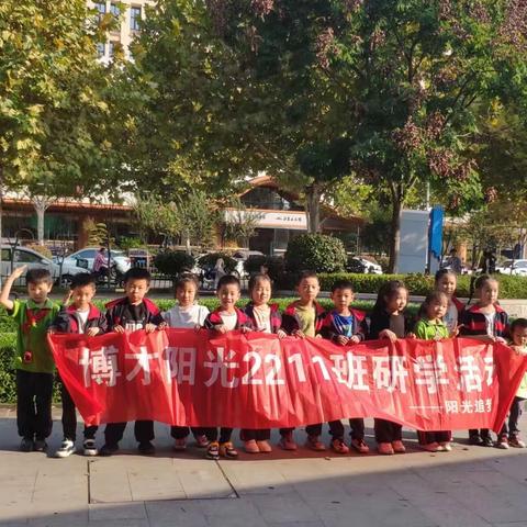 保护环境，人人有责