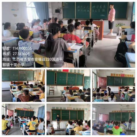 科普向未来，科学展魅力——2023年平都小学科普日系列活动剪影