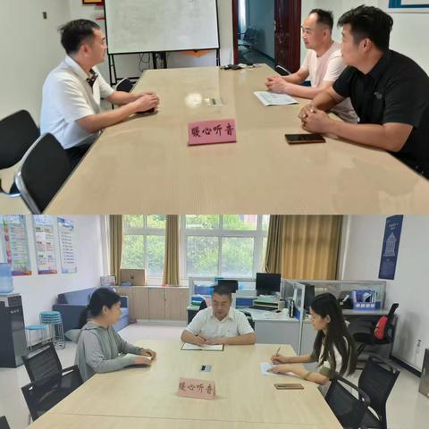 开发区分公司开展“清凉一夏 工会同行”慰问活动