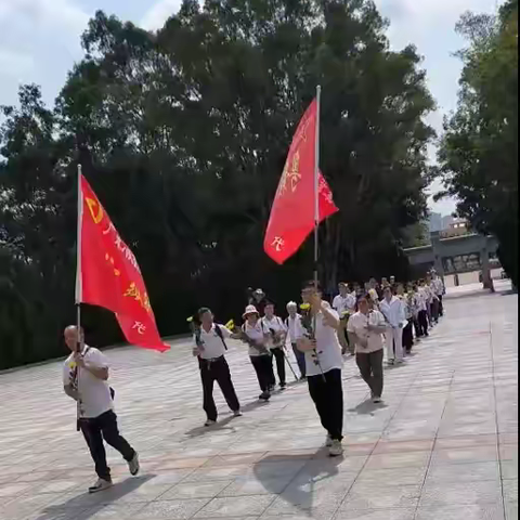 缅怀先烈英魂，传承红色薪火 ——东纵、粤赣湘边纵中山后代乙巳年清明祭英烈纪实