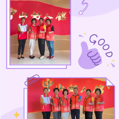 志愿值岗显担当，文明讲解递温情