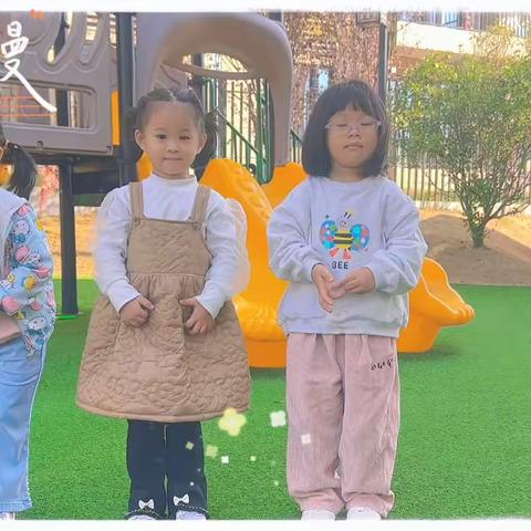 吉首碧桂园幼儿园—B2班十月份月美篇