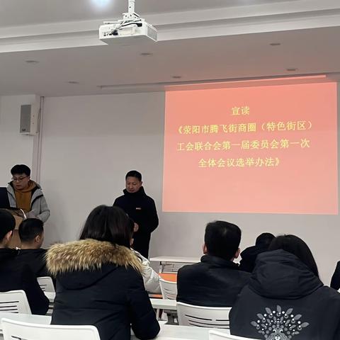 打造荥阳建行生活商业街，携手商户共发展