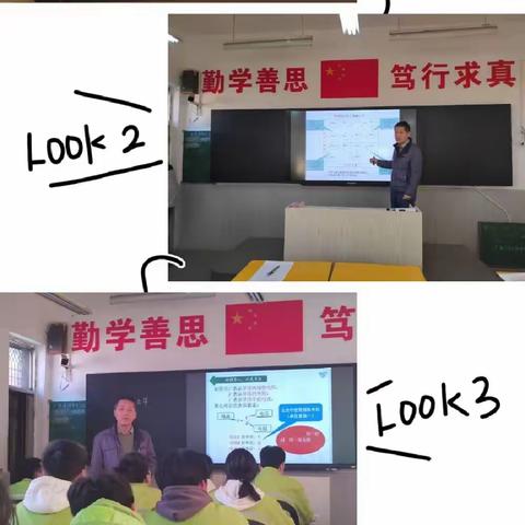 “教研场”“竞技场”“生命场” ——阳泉高新区“初中物理”“综合实践”学科大单元课堂教学观摩展示活动