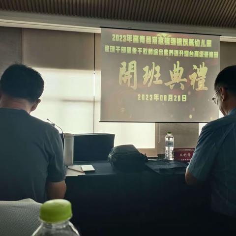 常家学区郑庙幼儿园八月份重点工作总结