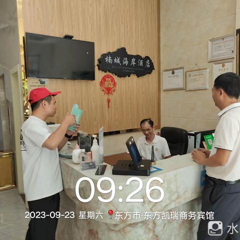 市政府办持续开展“清洁家园 防蚊灭蚊”活动纪实