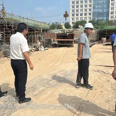 未来产业城领导带队检查工地铁腕治霾工作落实情况