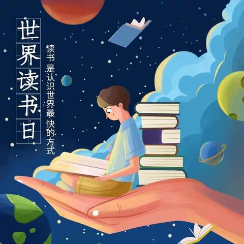 悦读寓言故事  演释精彩童年——中庄小学三年级读书分享活动掠影