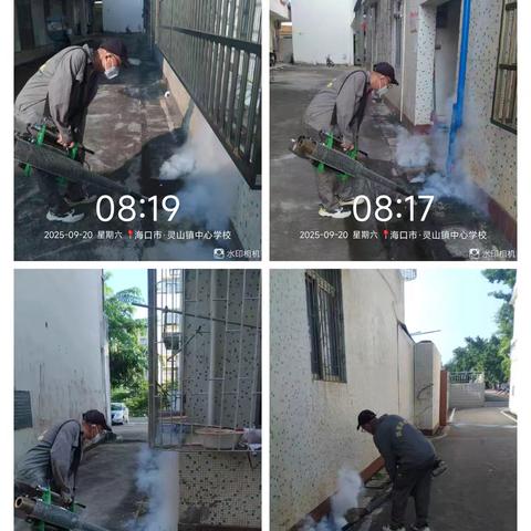 清洁家园，防蚊灭蚊”—海口市灵山镇中心学校开展开学后校园卫生大消杀