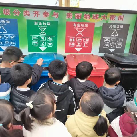 梁山县黑虎庙镇育才小学附属幼儿园垃圾分类——“垃圾分类，从我做起”