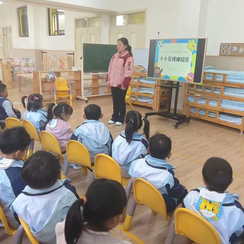 月亮🌙有点蓝的简篇