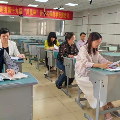 海口市第一中学2025届初三数学备课组第六周集体备课活动