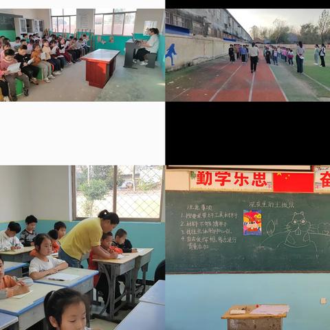 趣味小课堂，多彩校园生活——杨楼镇孟寨小学社团活动剪影