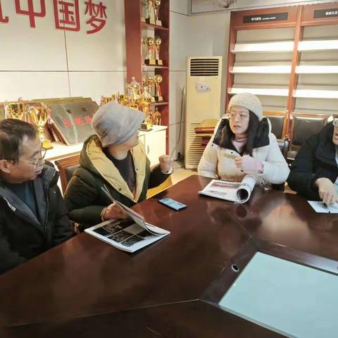 【全环境立德树人】精准析得失，合力明未来——滨城区第三中学七年级16班期中考试成绩跨学科分析研讨会