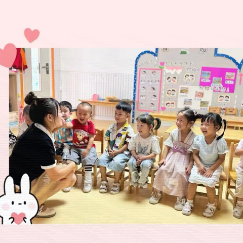 🎉我们开学啦🎊——柞水县金色摇篮幼儿园小二班开学第一周回顾✨