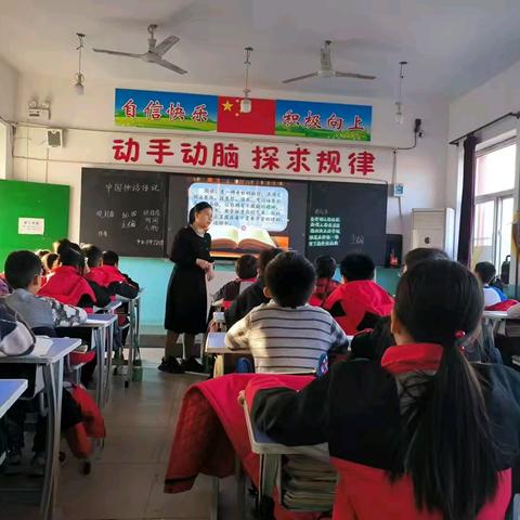 结对帮扶心连心，凝心聚力共前行——栾城区宏远路小学与白庙小学帮扶交流活动纪实