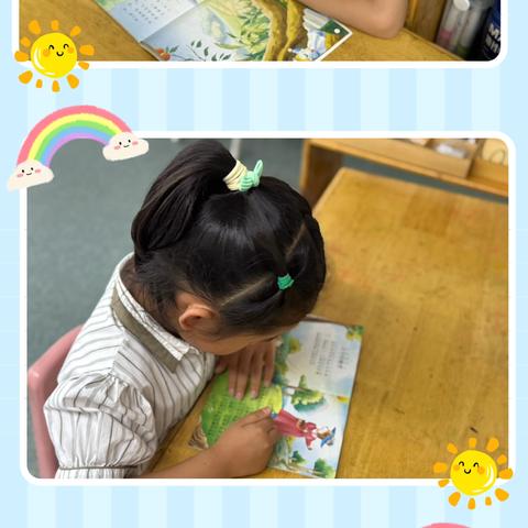 大四班第十八周生活回顾