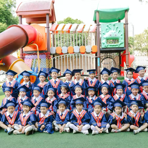 记忆留“夏”  未来可期——大四班期末精彩回顾