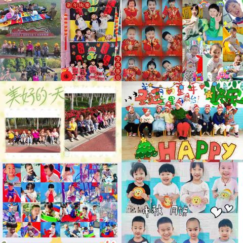 嘉乐教育 ——招可爱小娃娃啦☺️ 📣📣📣招生啦！👏