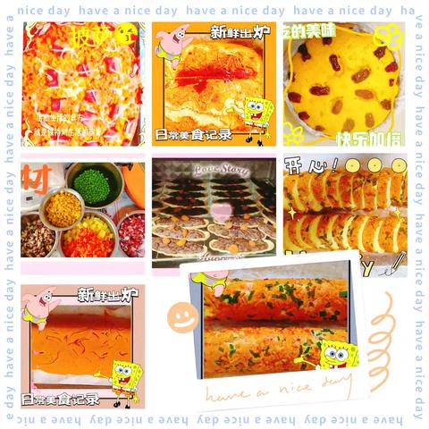 嘉乐教育——营养食谱