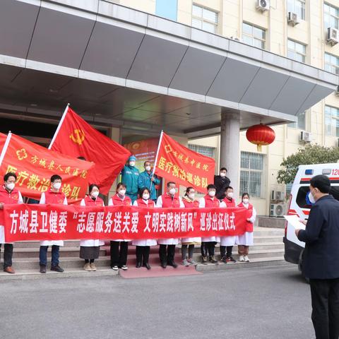 不忘初心    再启征程