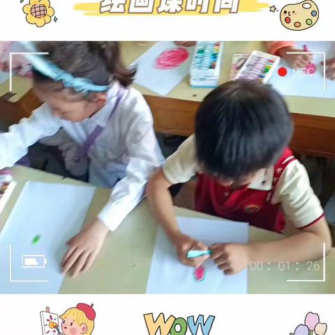 🌈大二班画画日记🍀