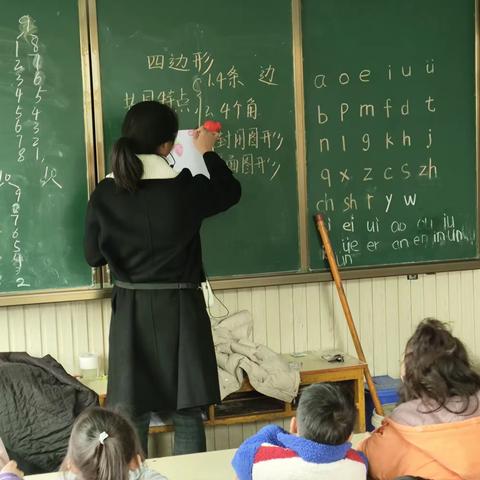 💐大一班画画日记“草莓🍓”