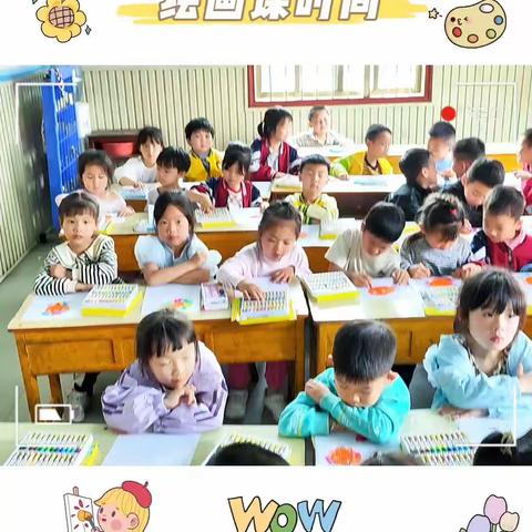 大一班画画日记（小狮子）🦁