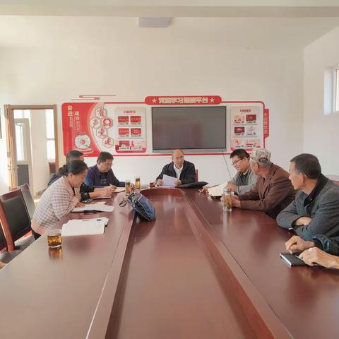 漳源镇康家庄村“三个一批”工作进展情况（9月16日-9月22日）