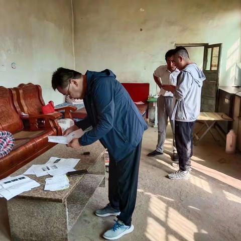 漳源镇康家庄村“三个一批”工作进展情况（9月23日-9月29日）