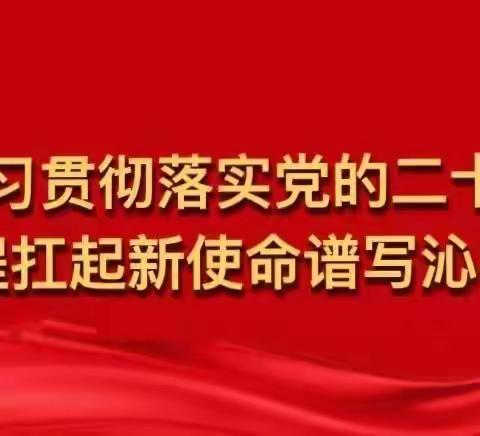 漳源镇人民政府关于应对突发极端天气的温馨提示